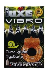 Презервативы Luxe VIBRO Скользкая турбина с кольцом, 1 шт