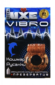 Презервативы Luxe VIBRO Кошмар русалки с кольцом, 1 шт