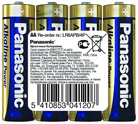Батарейки PANASONIC LR6 alkaline