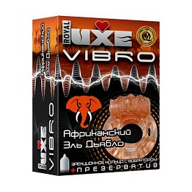 Презерватив Luxe VIBRO Африканский Эль Дьябло, 1 шт