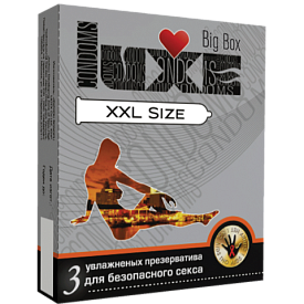 Презервативы LUXE Big Box XXL, 3 шт
