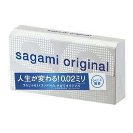 Презервативы SAGAMI Original Quick 002 полиуретановые 